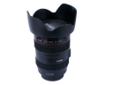 Canon EF3 24-105mm Multipurpose Cup